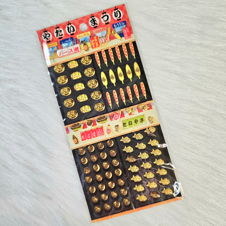 Crux Japan Food Stickers Sticker Sheet Kawaii Japan Collectible Cute