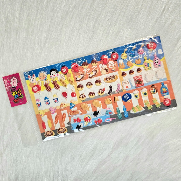 Kawaii Food Kamio Stickers Sticker Sheet Kawaii Japan Collectible Cute