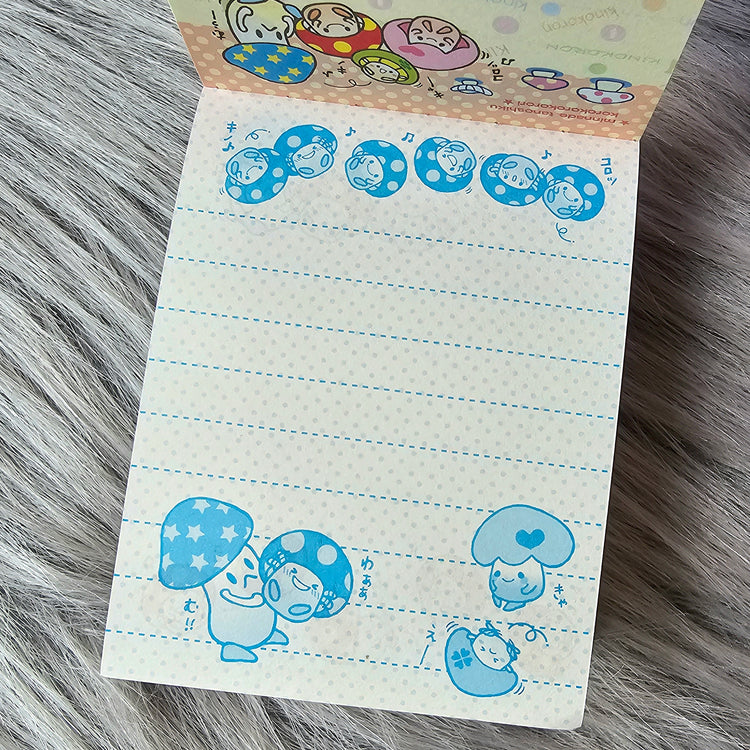 San-x Kinokoron Mushroom Kawaii Memo Pad Stationery Collectible Gifts
