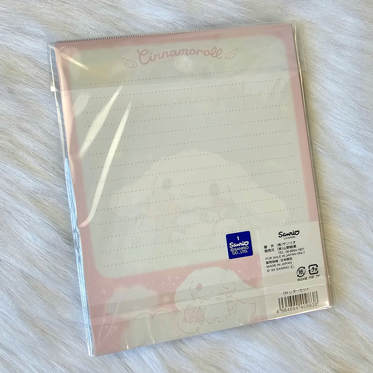 Cinnamoroll Letter Set Stationery Kawaii Japan Mail Deadstock