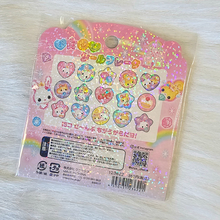 Heisei Ohajiki Marble Flake Stickers Kawaii Japan Collectible