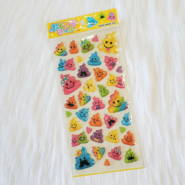 Mind Wave Rainbow Kawaii Poo Sticker Sheet Japan Collectible Cute Gifts