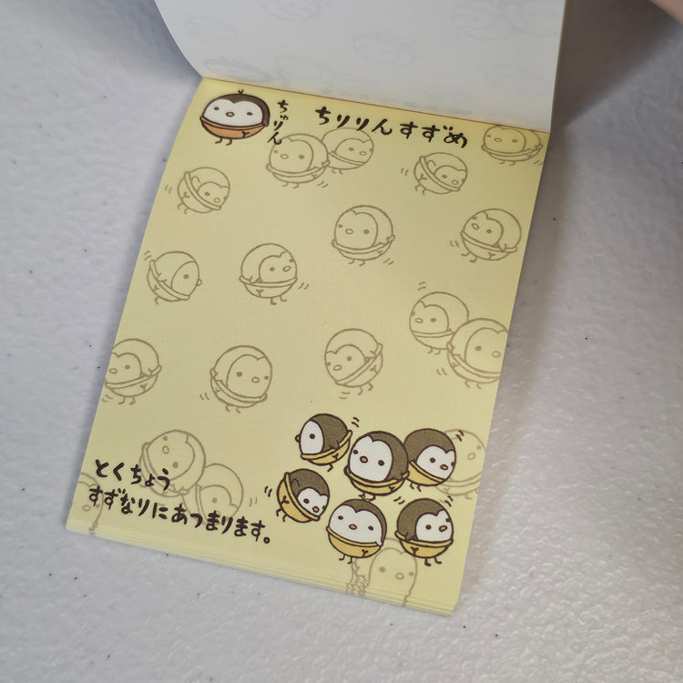 Bird Chick Mini Memo Pad Q-lia Japan Kawaii Stationery Collectible Gifts