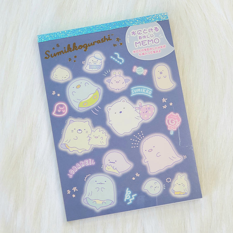 San-x Sumikko Gurashi Obake Ghost Halloween Large Memo Pad Kawaii Stationery Notepad