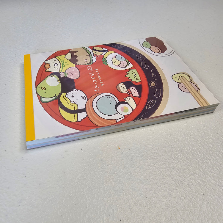 Sumikko Gurashi Memo Pad Kawaii Stationery Collectible Gifts Used