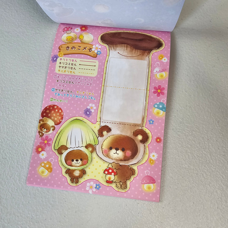 Kinoko No Mori Large Memo Pad Sticker Page Kawaii Stationery Notepad Used