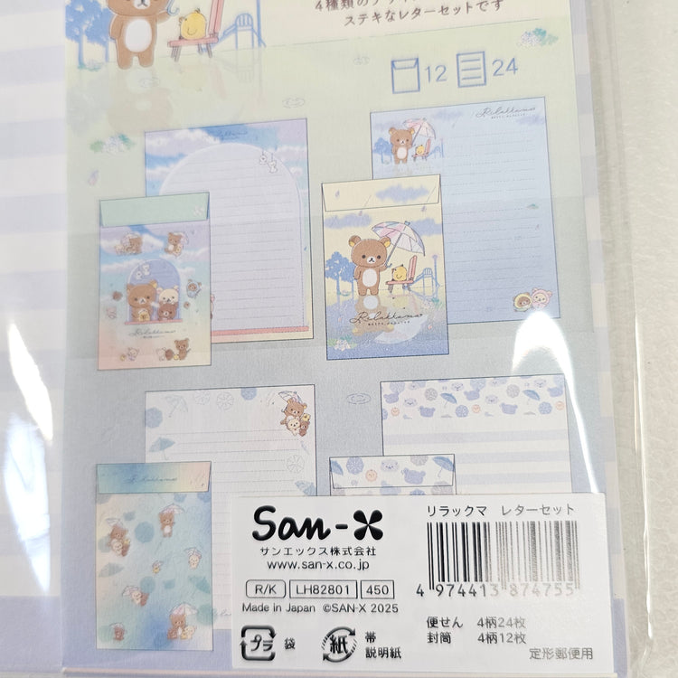 Rilakkuma Rainbow Sky Letter Set Stationery Kawaii Japan Mail Writing Collectible Gifts
