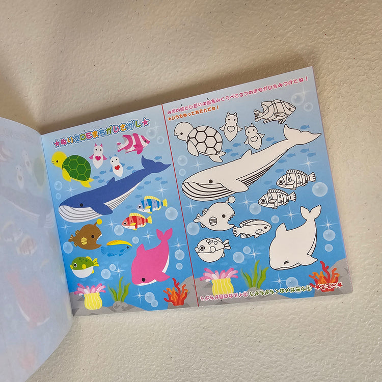 Ocean Large Memo Pad Sticker Page Kawaii Stationery Notepad Collectible