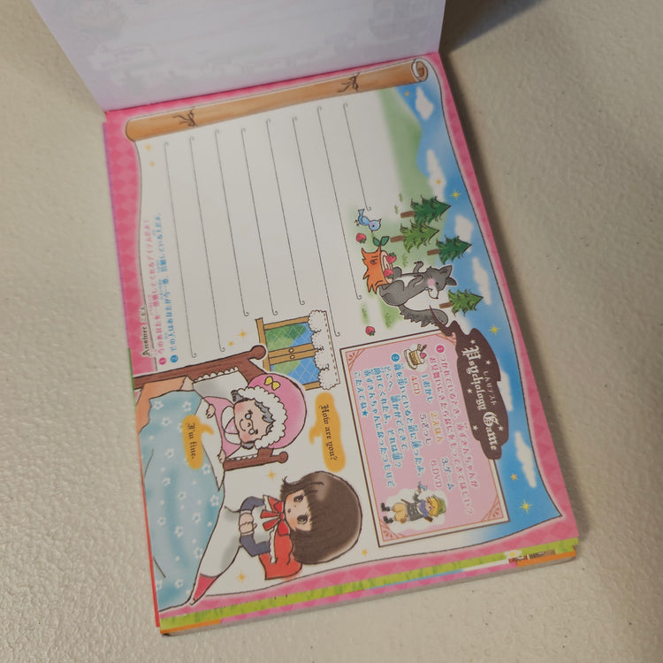 Wonder Books Large Memo Pad Kawaii Stationery Notepad Used