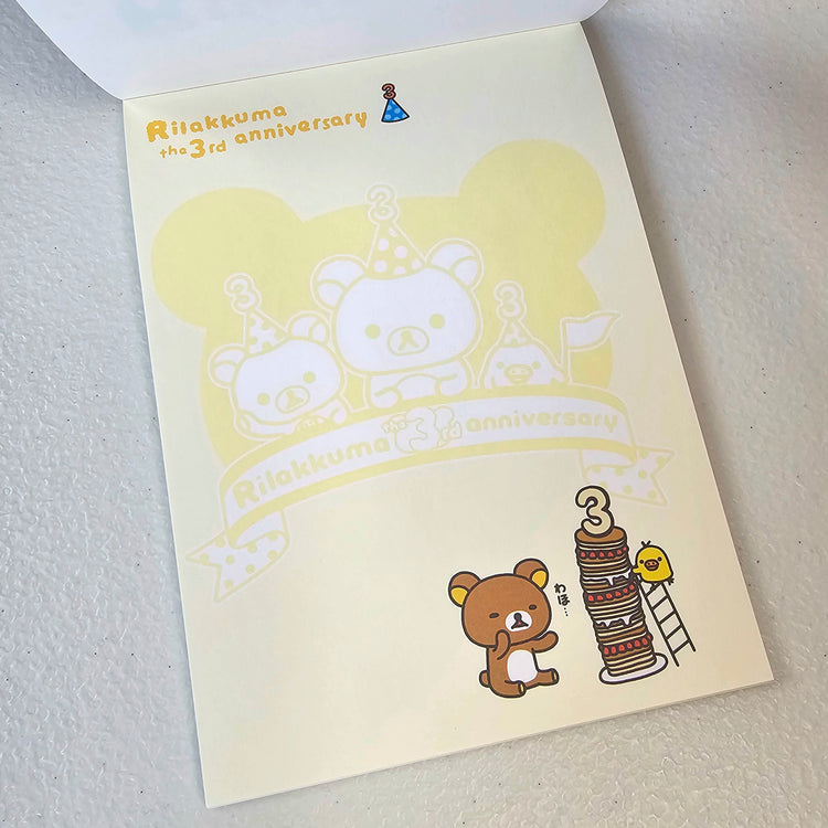 Rilakkuma Large Memo Pad Kawaii Stationery Notepad Collectible Used