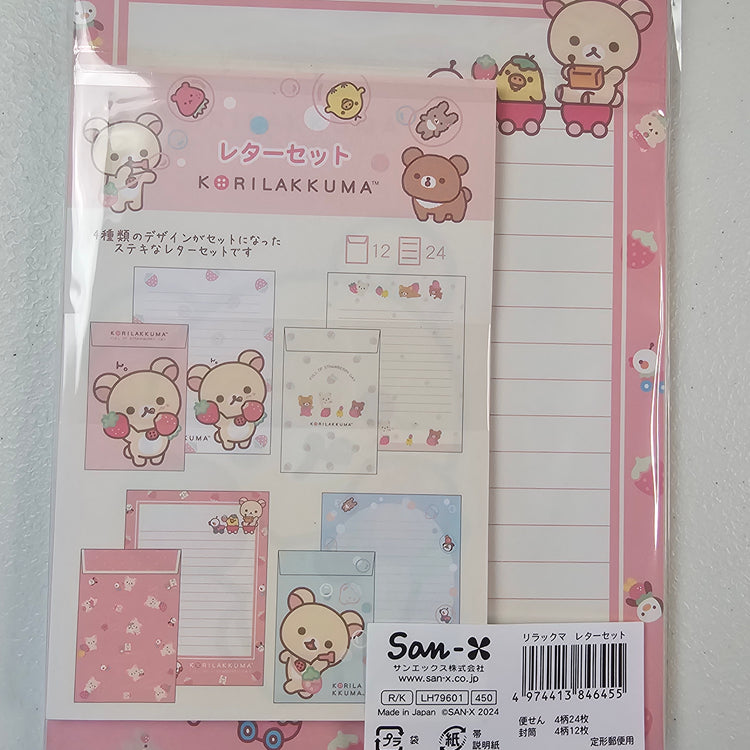 San-x RIlakkuma Letterset stationery Set Kawaii Japan Mail Letter Writing Collectible Gifts