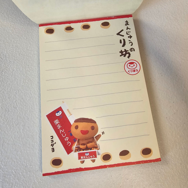 Rilakkuma Large Memo Pad Sticker Page Kawaii Stationery Notepad Collectible Used