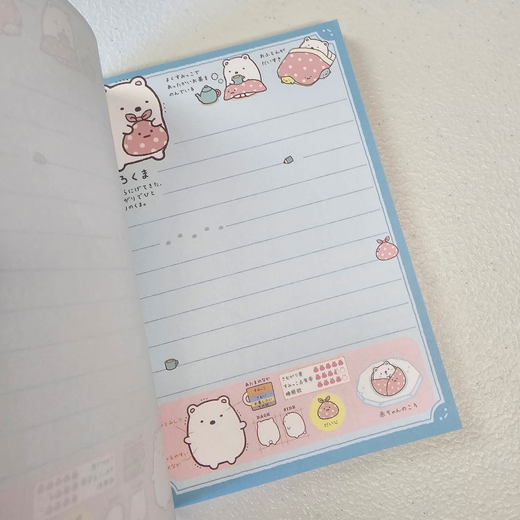 Sumikko Gurashi Memo Pad Kawaii Stationery Collectible Gifts Used