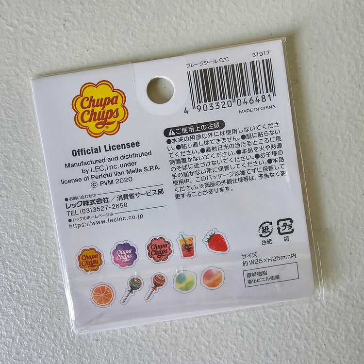 Chupa Chups Stickers Sticker Pack Sack Kawaii Japan