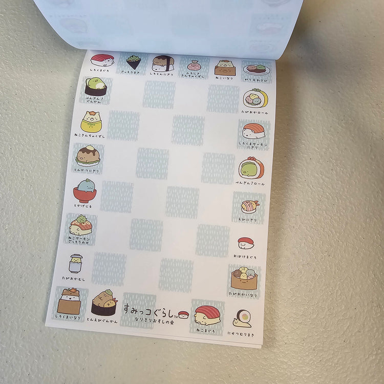 Sumikko Gurashi Memo Pad Kawaii Stationery Collectible Gifts Used
