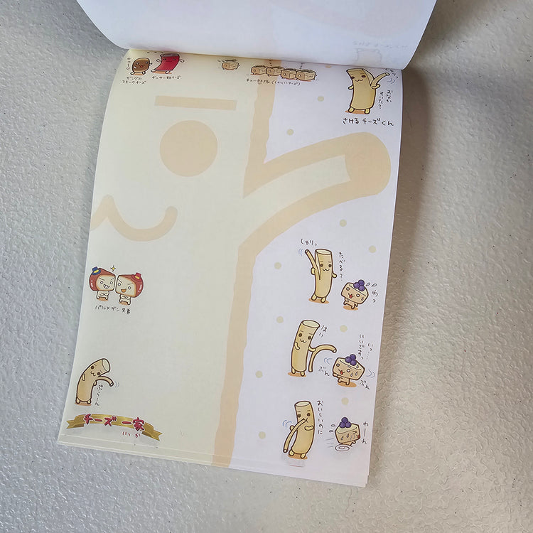 Cheese Family Large Memo Pad Sticker Page Kawaii Stationery Notepad Used