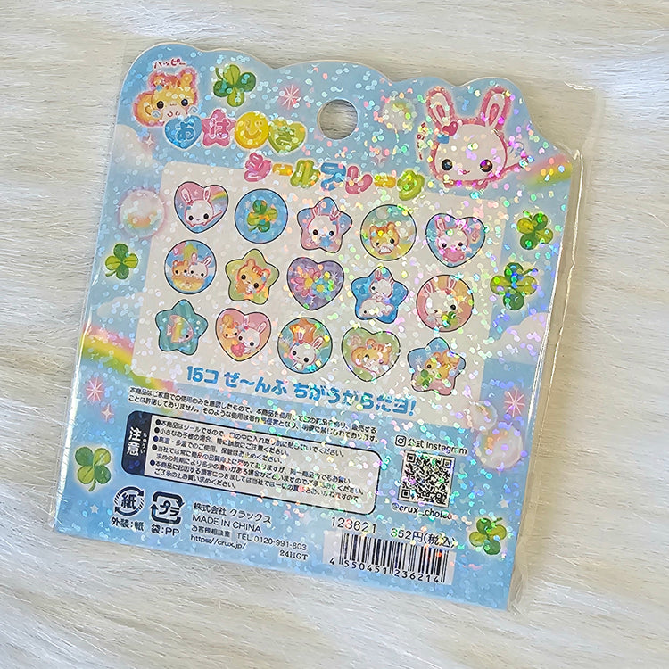 Heisei Ohajiki Marble Flake Stickers Kawaii Japan Collectible