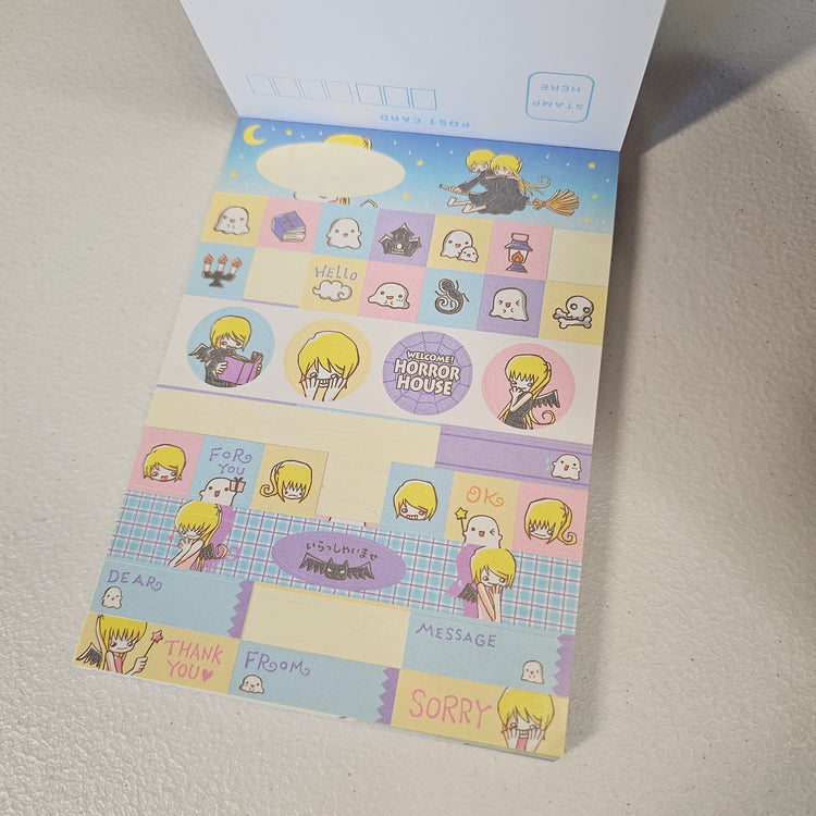 Horror House Large Memo Pad Postcard Sticker Page Kawaii Stationery Notepad Used