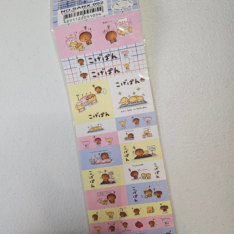 Kogepan Kawaii Stickers Sticker Sheet Kawaii Japan Collectible Cute Gifts