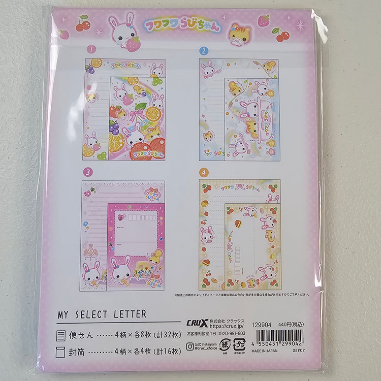 Heisei Rabbits Letterset stationery Set Kawaii Japan Mail Letter Writing Collectible Gifts