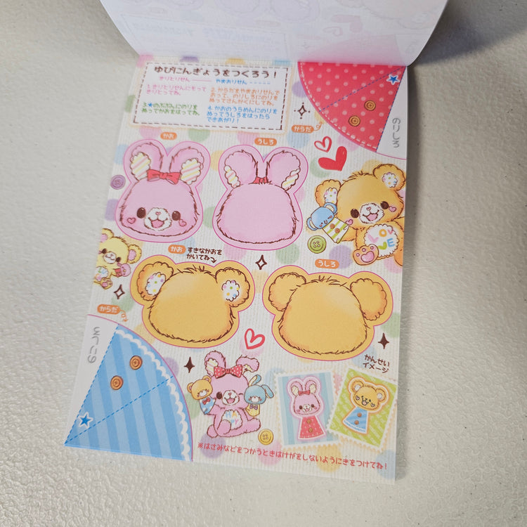 Charming Pops Large Memo Pad Sticker Page Kawaii Stationery Notepad