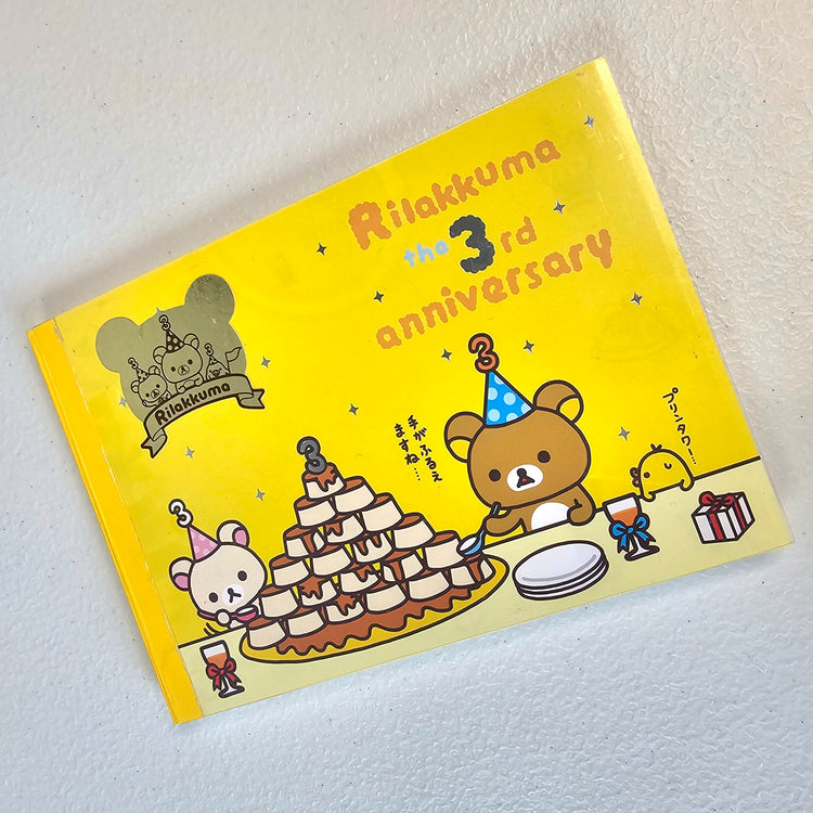 Rilakkuma Large Memo Pad Kawaii Stationery Notepad Collectible Used