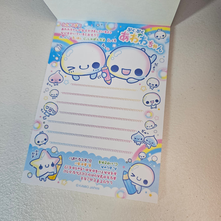 Awawa chan Large Memo Pad Sticker Page Kamio Kawaii Japan