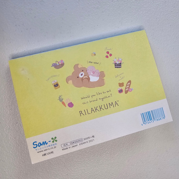 Rilakkuma Memo Pad Kawaii Stationery Collectible Gifts Used