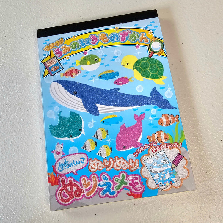 Ocean Large Memo Pad Sticker Page Kawaii Stationery Notepad Collectible