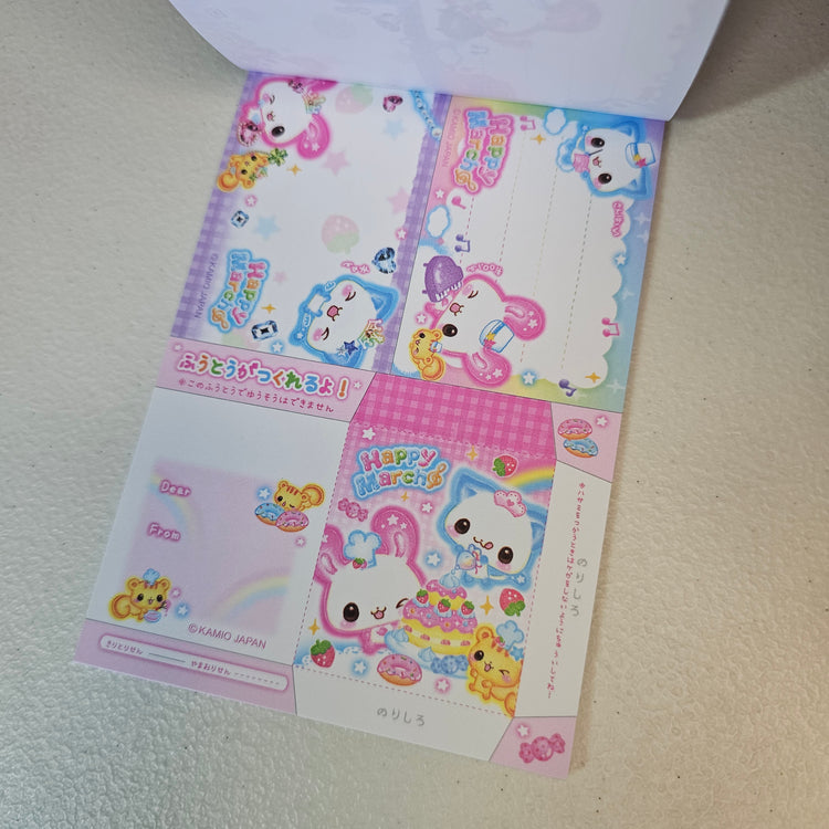 Happy March Large Memo Pad Kamio Japan Kawaii Japan