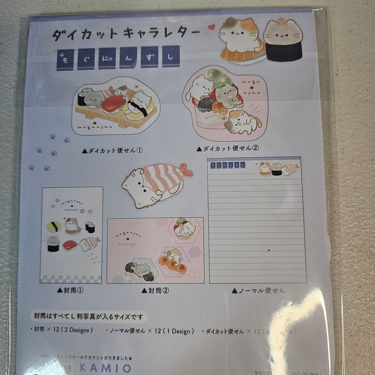 Mogunyan Letterset Kawaii Japan Mail Letter Writing Stationery Set