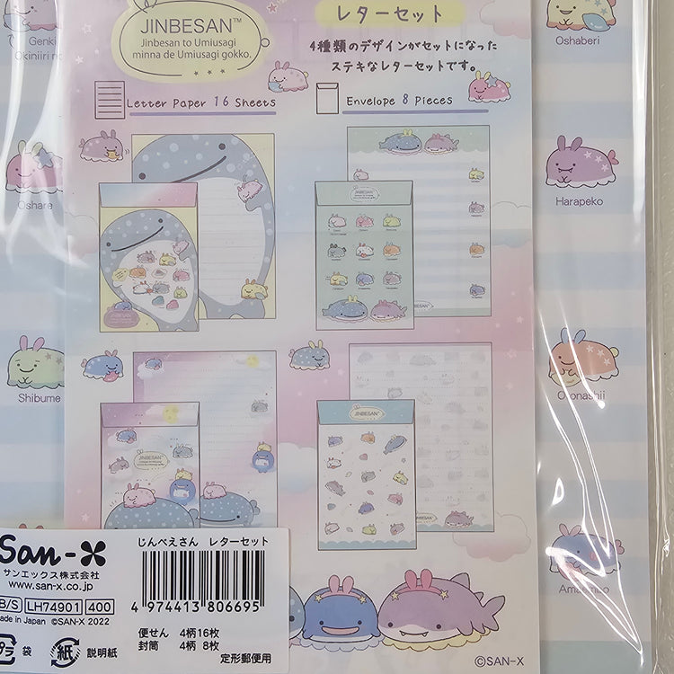 San-x Jinbesan Letterset stationery Set Kawaii Japan Mail Letter Writing Collectible Gifts