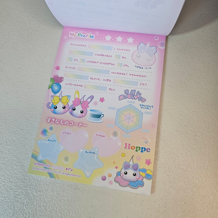Hoppe Kamio Japan Large Memo Pad Kawaii Stationery