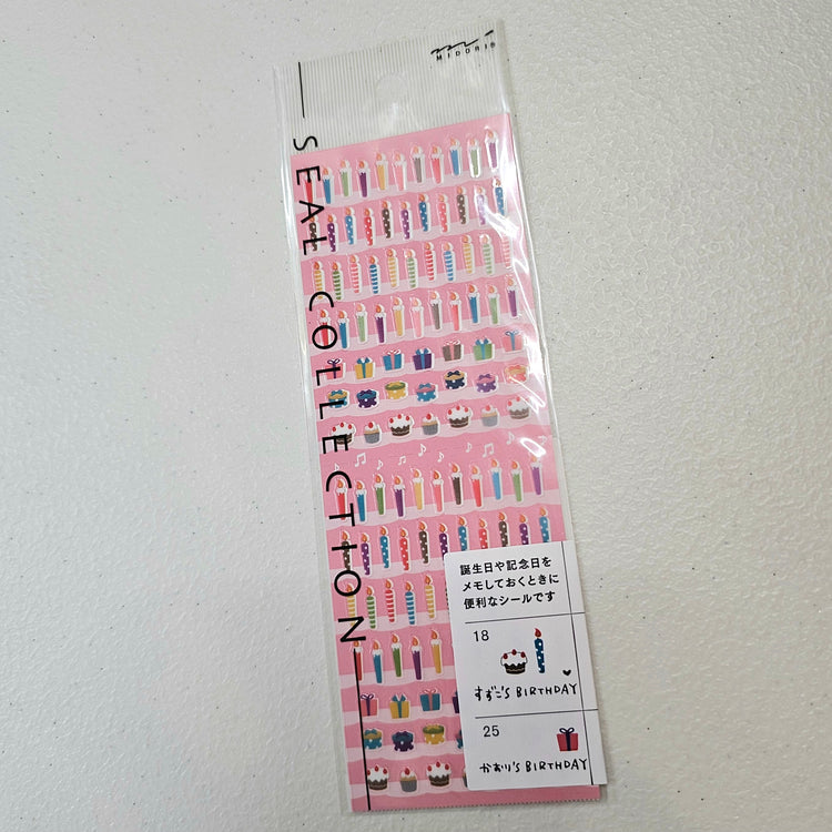 Vintage Midori Kawaii Stickers Sticker Sheet Japan Collectible Cute Gifts