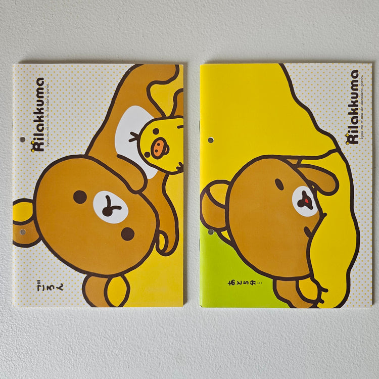 San-x Rilakkuma Journal Notebook Back To School Notes Kawaii Organization