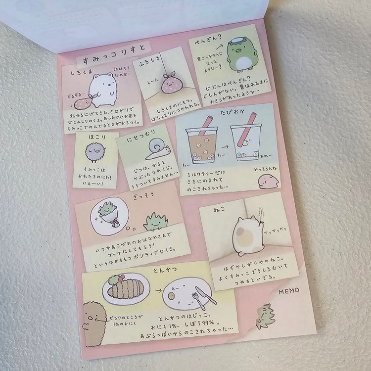 Sumikko Gurashi Memo Pad Sticker Sheet Kawaii Stationery Collectible Gifts Used