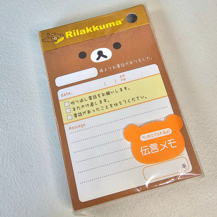 Rilakkuma Desk Memo Pad Kawaii Stationery Notepad Collectible Gifts