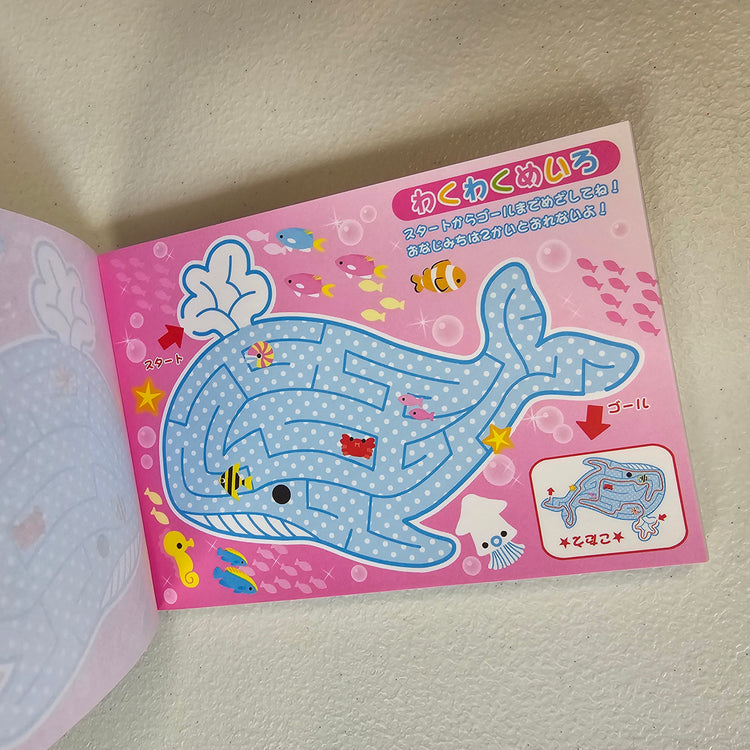 Ocean Large Memo Pad Sticker Page Kawaii Stationery Notepad Collectible