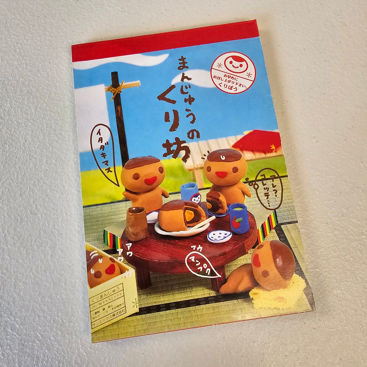 Rilakkuma Large Memo Pad Sticker Page Kawaii Stationery Notepad Collectible Used