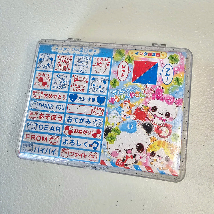 Happy Mail Kawaii Stamp set stampers Japan Retro Collectible Gifts Planner Used