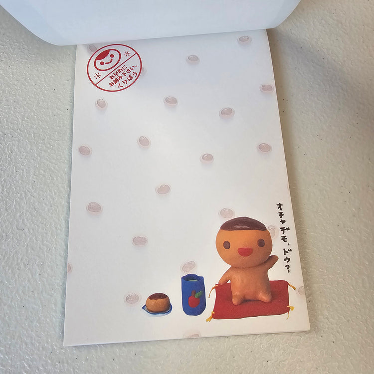 Rilakkuma Large Memo Pad Sticker Page Kawaii Stationery Notepad Collectible Used