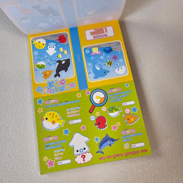 Ocean Large Memo Pad Sticker Page Kawaii Stationery Notepad Collectible