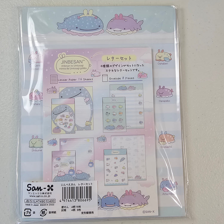 San-x Jinbesan Letterset stationery Set Kawaii Japan Mail Letter Writing Collectible Gifts