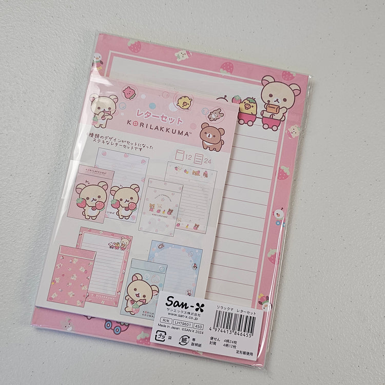San-x RIlakkuma Letterset stationery Set Kawaii Japan Mail Letter Writing Collectible Gifts