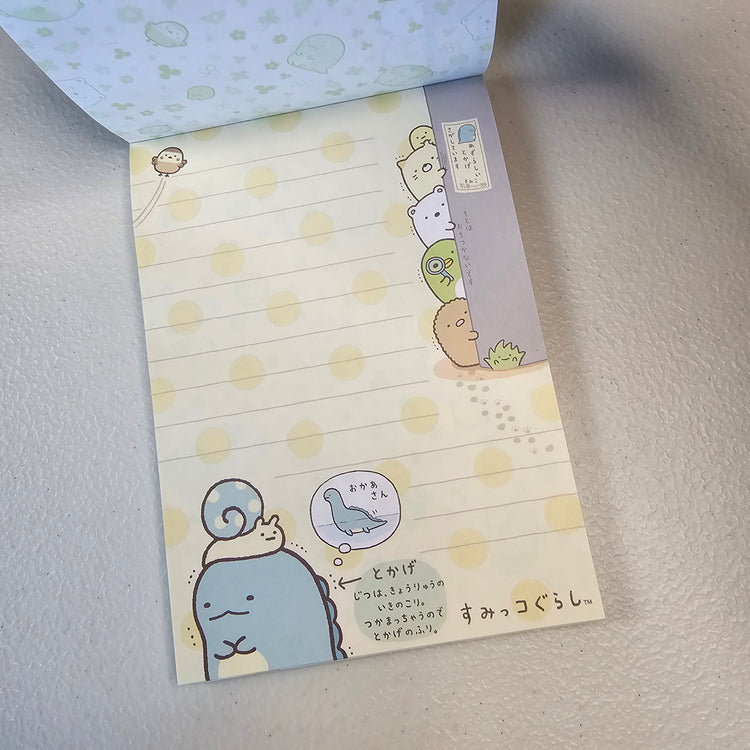Sumikko Gurashi Memo Pad Kawaii Stationery Collectible Gifts Used