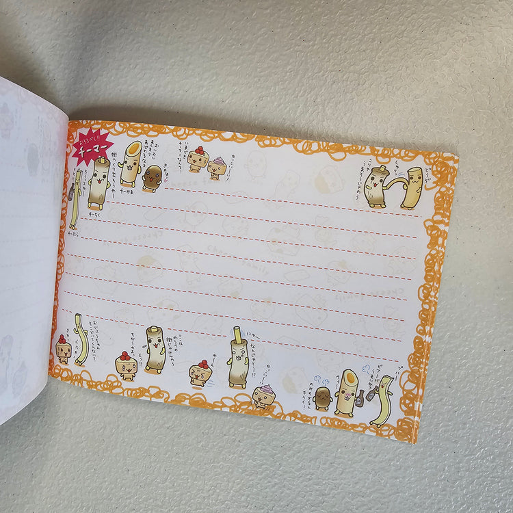 Cheese Family Large Memo Pad Sticker Page Kawaii Stationery Notepad Used