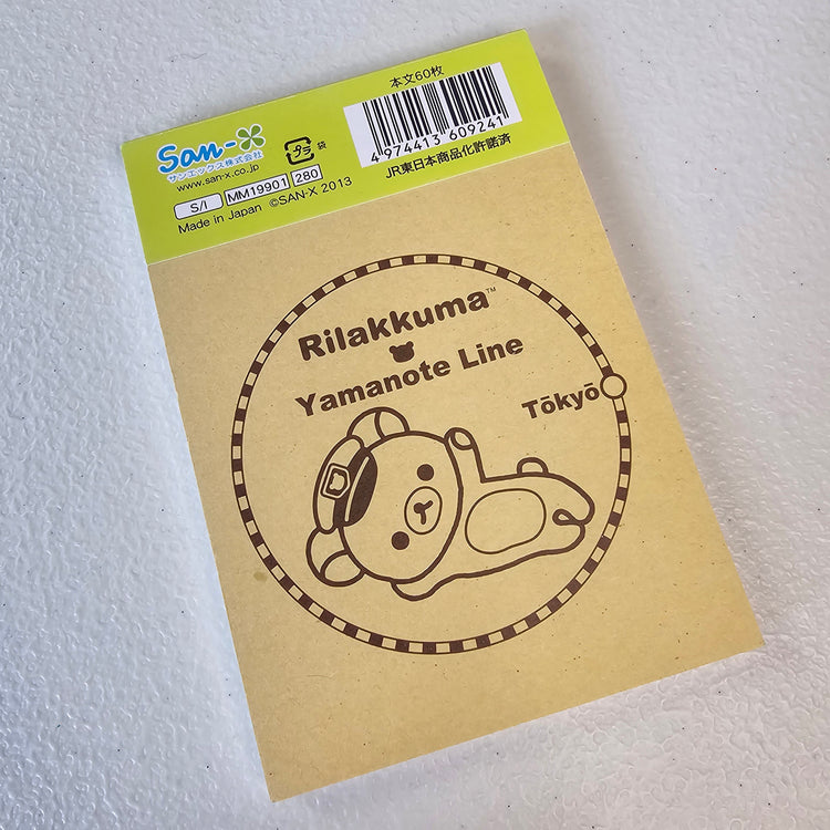 Rilakkuma Yamanote Line Memo Pad Kawaii Stationery Notepad Collectible Gifts