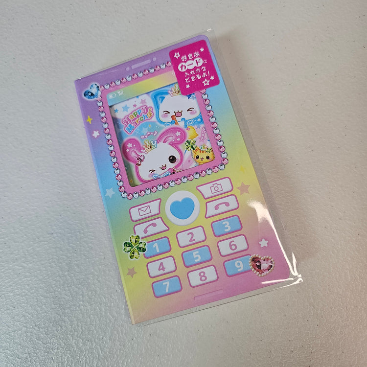 Happy March Kamio Japan Memo Pad Kawaii Stationery
