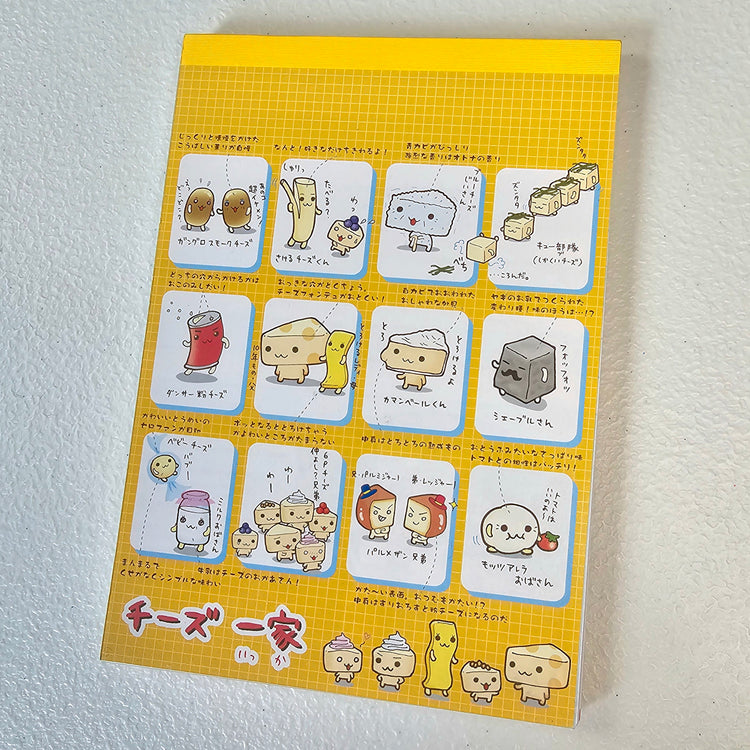Cheese Family Large Memo Pad Sticker Page Kawaii Stationery Notepad Used
