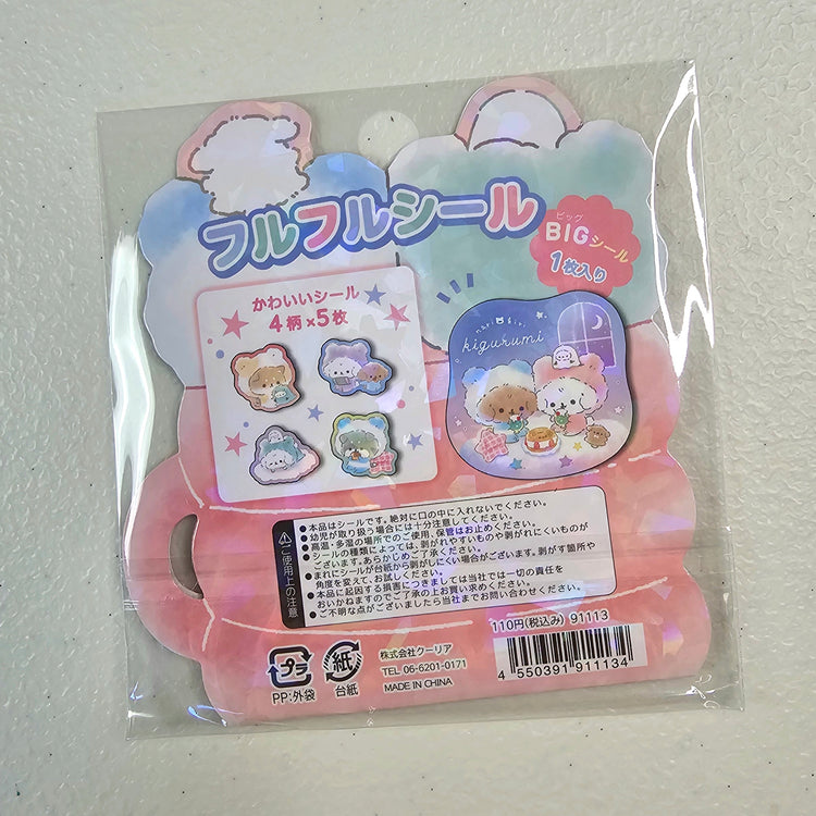 Kigurumi Stickers Sticker Pack Sack Kawaii Japan